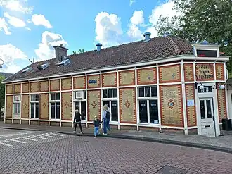 Kadijksplein 4, Amsterdam (juli 2023)