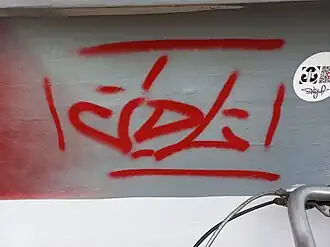 Tag Judith de Leeuw (oktober 2023)