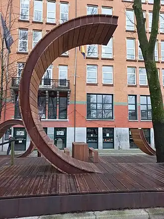 Capital C in Peel Plaza (januari 2023)