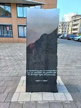 Monument De Waarheid (april 2023)