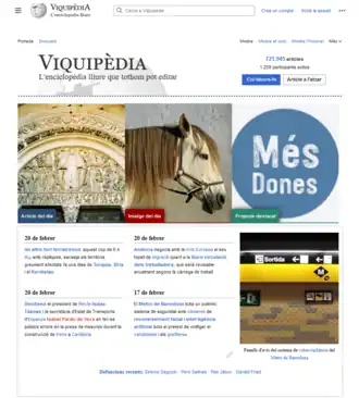 Catalaanstalige Wikipedia
