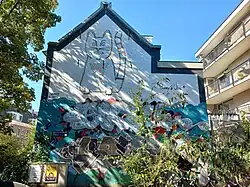 Barry & Vos (september 2024)