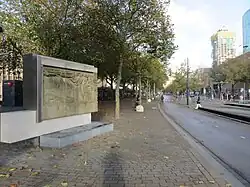 Bijenkorfsteen (1930) op Coolsingel, Rotterdam