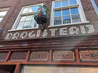 Oh Johnny boven glas in lood (juni 2024)