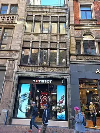 Kalverstraat 1, Amsterdam(oktober 2024)