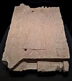 11e-eeuws reliëf (grafsteen?)