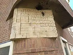 Beeldhouwwerk (augustus 2024)