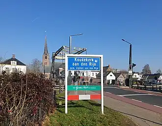 Uitzicht op Koudekerk aan den Rijn, gezien vanuit Hazerswoude-Rijndijk.