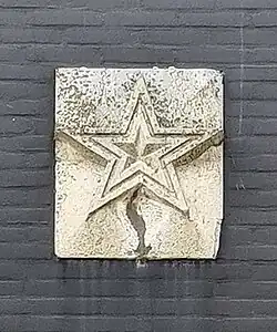 Gevelsteen Mastreechter Staar