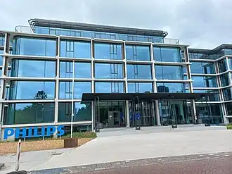 Hoofdkwartier van Philips in Amsterdam sinds 2025 aan de Prinses Irenestraat 59 (foto juli 2025)