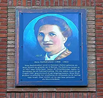 Rosa Boekdrukker door Margreet Steltenpool (foto maart 2025)