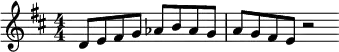 \relative c' {
\key d \major
\clef treble
\time 4/4 \numericTimeSignature
d8 e fis g as b as g | a8 g fis e r2
\bar ""}