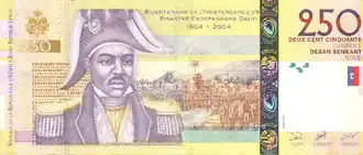 Biljet van 250 gourde