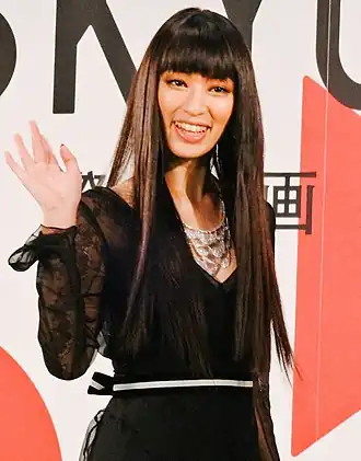 Chiaki Kuriyama op het Tokyo International Film Festival, 2013.