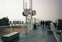 South Tower, Top of the World, 1998