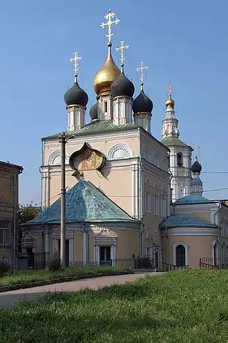 Kerk van de Heilige Drie-eenheid