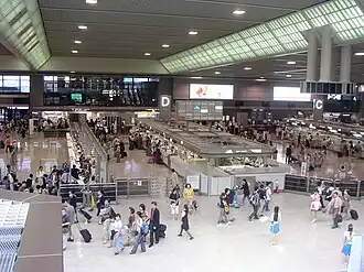 Terminal 2 van Luchthaven Narita