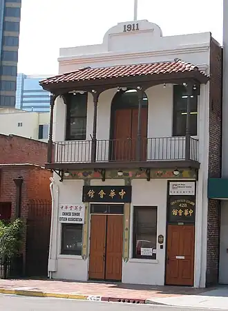 Chinese Consolidated Benevolent Association