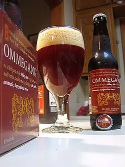 Brewery Ommegang