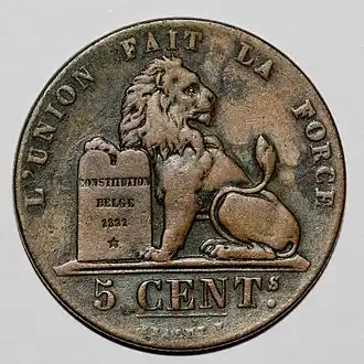 Artikel 96 van de Belgische Grondwet