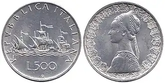 500 lire 1960