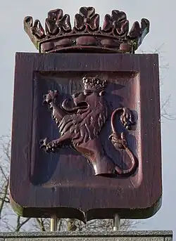 Gedenkteken 600 jaar stadsrechten