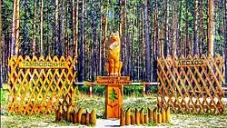 Monument voor de Tambov Wolf