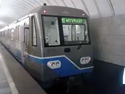 Treinstel 81-760-761 "Oka" op weg naar het noorden in Savjolovskaja