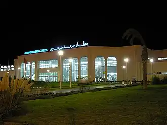 Djerba-Zarzis Airport
