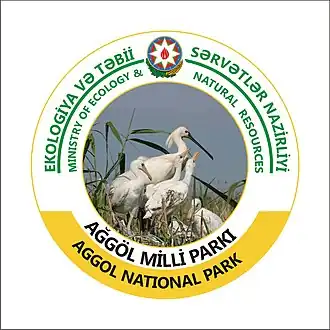 Logo van Nationaal park Ag-Gel