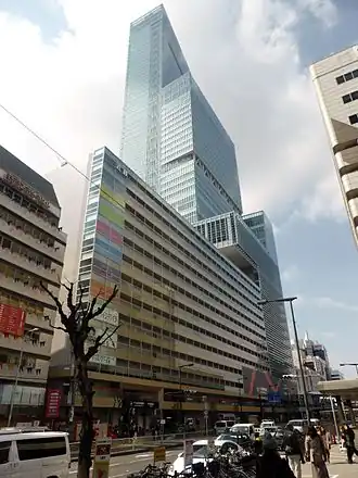 Het stations gebouw van Osaka Abenobashi