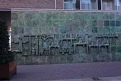 Reliëf ABN-AMRO bank Roermond (1977)