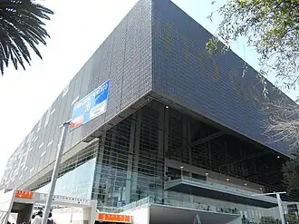 Outside view of the Arena