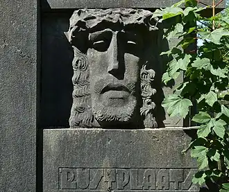 Grafzerk met bas relief in arduin, Tereken.