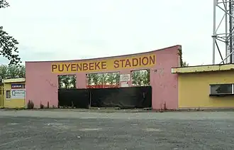 Ingang van het stadion (2023)