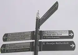 Rondje Rotterdam