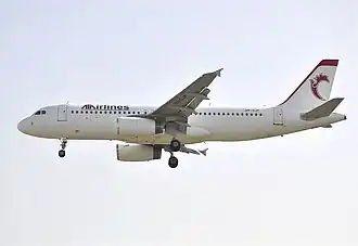ATA Airlines Airbus A320 in Mehrabad International Airport