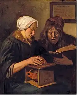 Bijbellezend paar (zelfportret van de schilder met zijn echtgenote), Jan Steen, ca. 1650