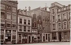 Voormalige hoek van het Rembrandtplein waar nu The Bank staat (foto ca. 1875)