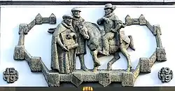 Reliëf 400 jaar Unie van Utrecht, Utrecht