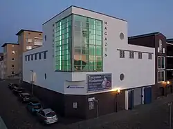 Depot van dit museum