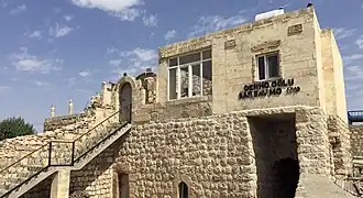 Een traditioneel huis in Anıtlı