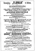 Aankondiging van de Floralia tentoonstelling, Arnhem, 15-17 september 1882