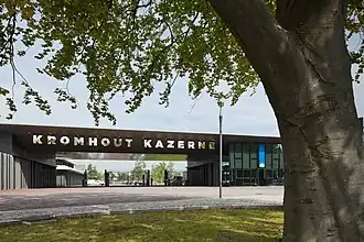 Poortgebouw Kromhout Kazerne