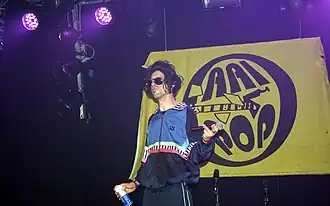 Aart Lus & Ed Lip op Aaipop 2009