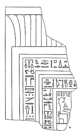 De schijndeur van de graftombe van Aat