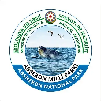 Logo van National park Absheron