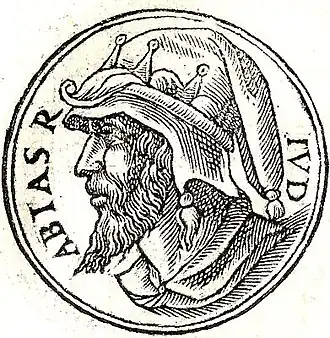 Abia volgens het Promptuarii Iconum Insigniorum