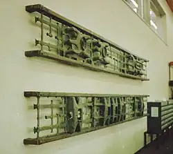 Abstracte reliëfs (1964)