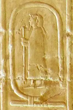 Naam van Semerchet in de koningslijst van Abydos Tempel van Seti I